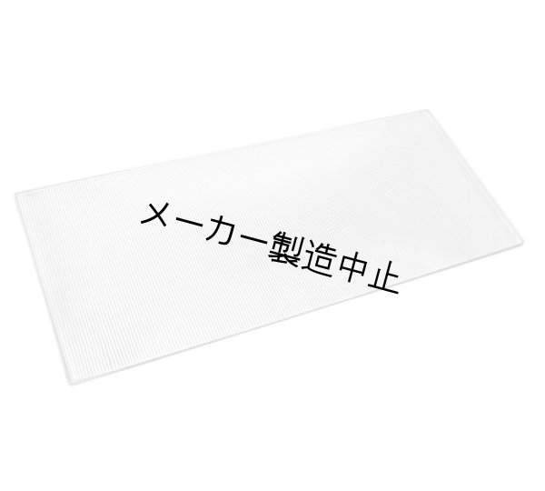 画像1: City Theatrical Color Kinetics Replacement Glass カラキネ用交換用ガラスレンズ (1)