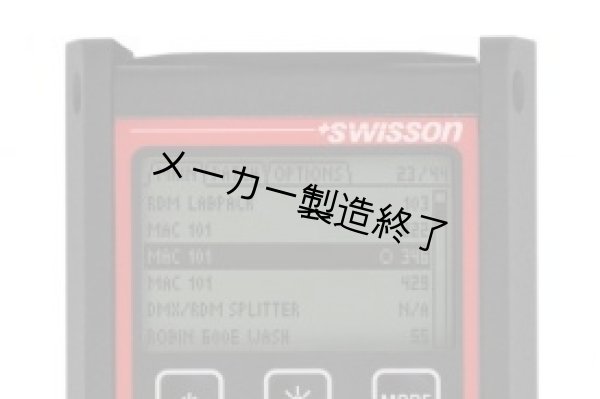 裏方屋ドットコム,Swisson RDM Controller / DMX Tester - XMT-350（スウィッソン）