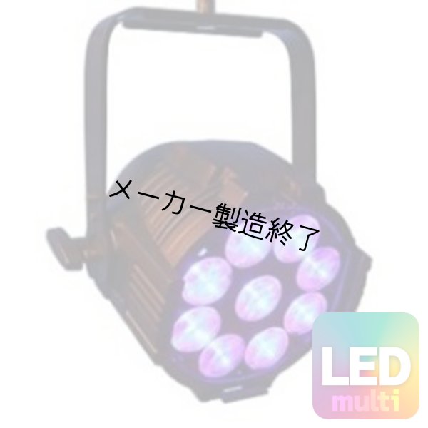 画像1: Altman AP-150 RGBW LED PAR（AP-150 RGBW LED パー） (1)