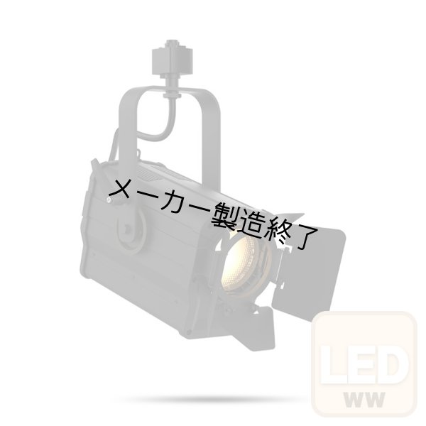 画像1: Chauvet Professional Ovation FTD-55WW（ショーベー プロフェッショナル オベーション） (1)