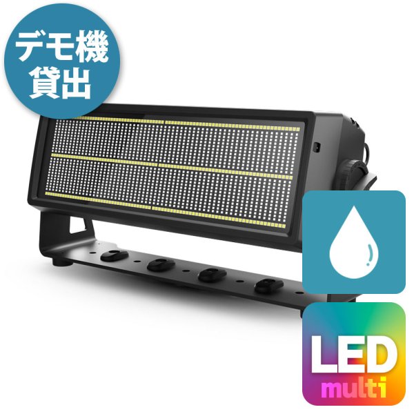 画像1: DVT Light  MB-8 Flood Light（MB-8 フラッドライト） (1)