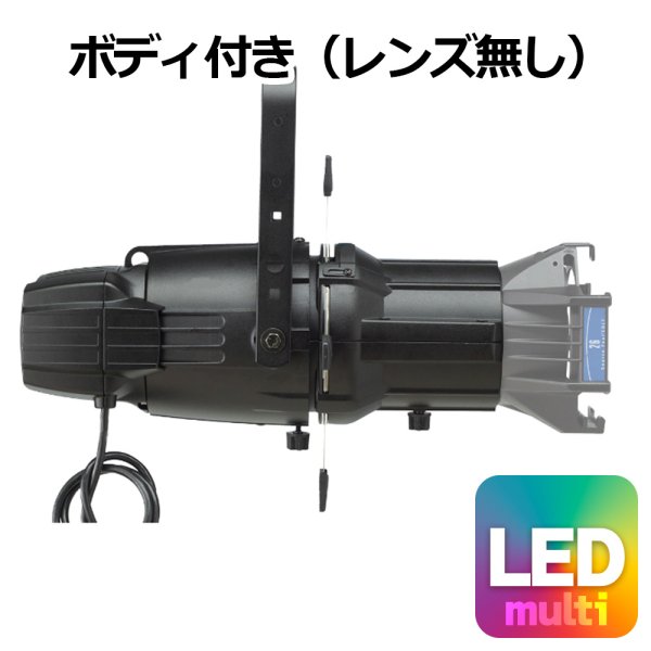 画像1: ETC Source 4WRD Color II with fixture body（フォワード カラー II ボディー付き）レンズなし (1)