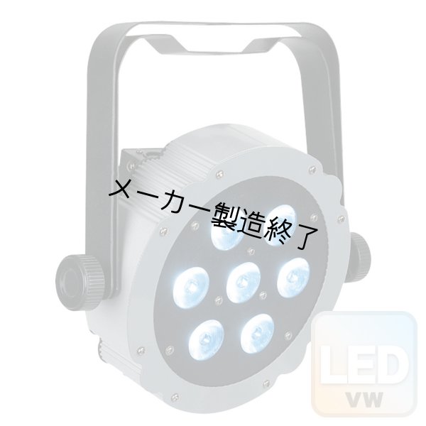 画像1: HIGHLITE Showtec Compact Par 7x CW/WW - Grey (1)