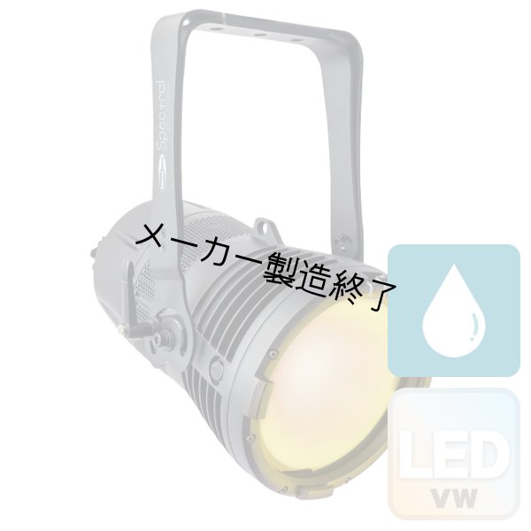 画像1: HIGHLITE Showtec Spectral Revo Tungsten CW/WW (1)