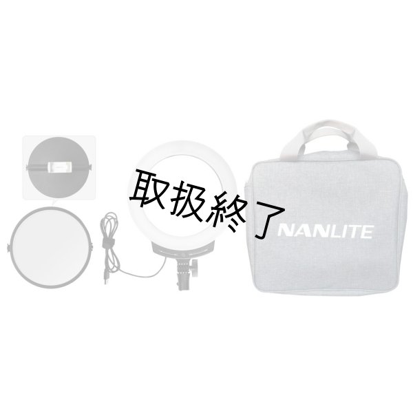 画像1: NANLITE Halo 10B Dimmable Bicolor USB 10in LED Ring Light With Smart Touch Control（ナンライト ハロ） (1)