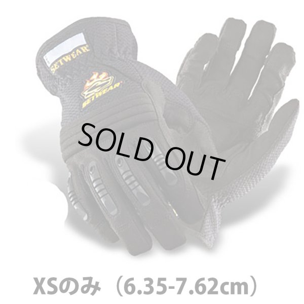 画像1: 第三の進化　EZ-FIT GLOVE EXTREME (1)