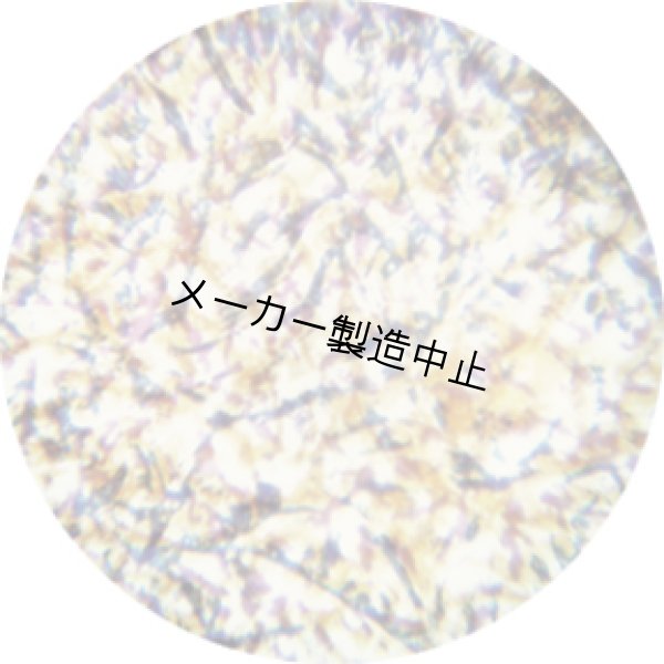 画像1: 56201 Featherlight - Blue Lavender Yellow (1)