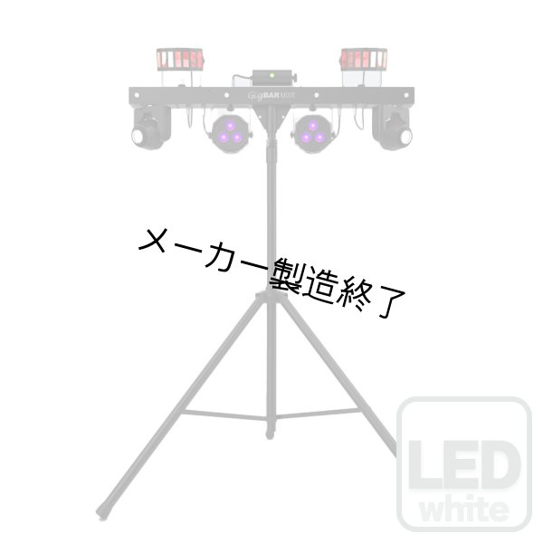 画像1: Chauvet DJ GigBAR Move Black（ギガバー ムーブ 黒） (1)