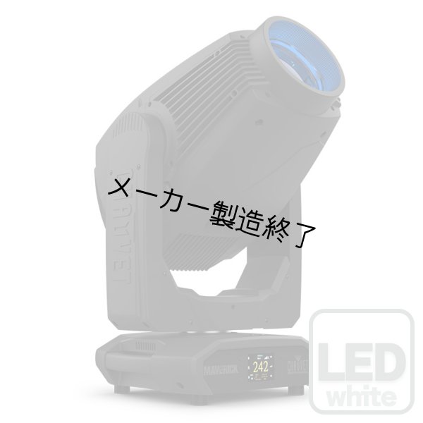 画像1: Chauvet Professional Maverick MK3 Spot（ショーベー マーベリック） (1)