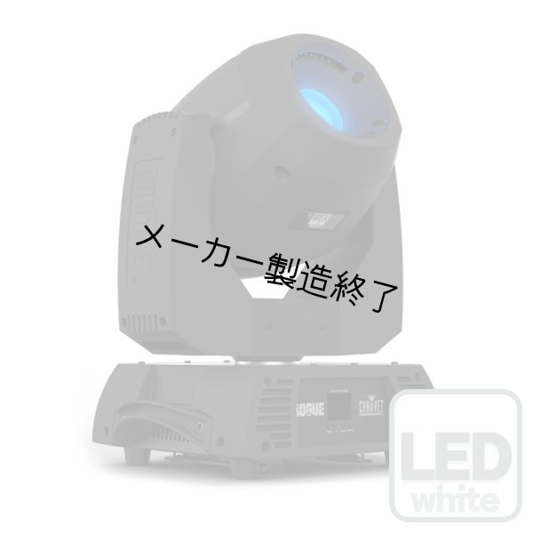 画像1: Chauvet Professional Rogue R1X Spot（ショーベー ローグ） (1)