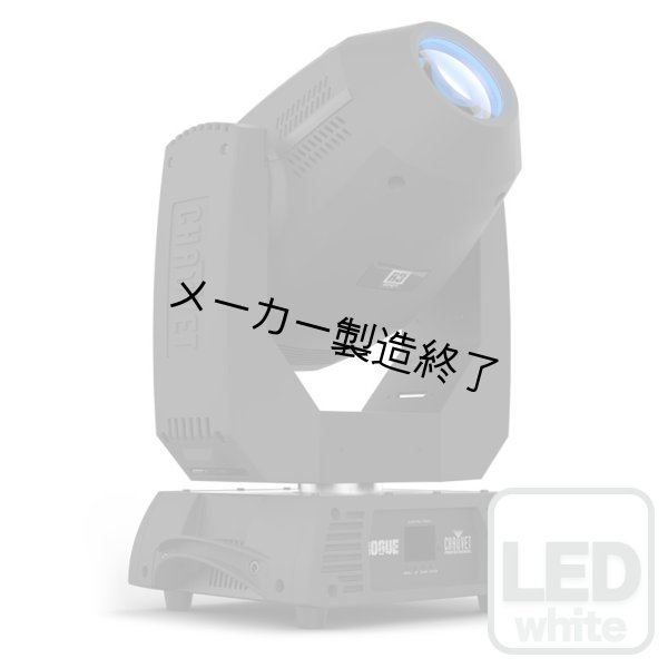 画像1: Chauvet Professional Rogue R3 Spot（ショーベー ローグ） (1)