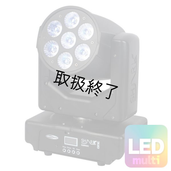 画像1: HIGHLITE Showtec Shark Wash One（ショーテックシャークウォッシュワン） (1)