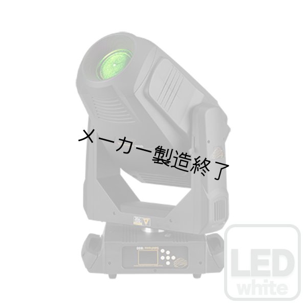 画像1: High End Systems SolaFrame 1000 High CRI（ソラフレーム 1000 高CRI） (1)