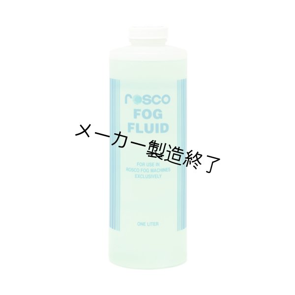 画像1: Rosco スタンダード Fog Fluid （4リットル） (1)