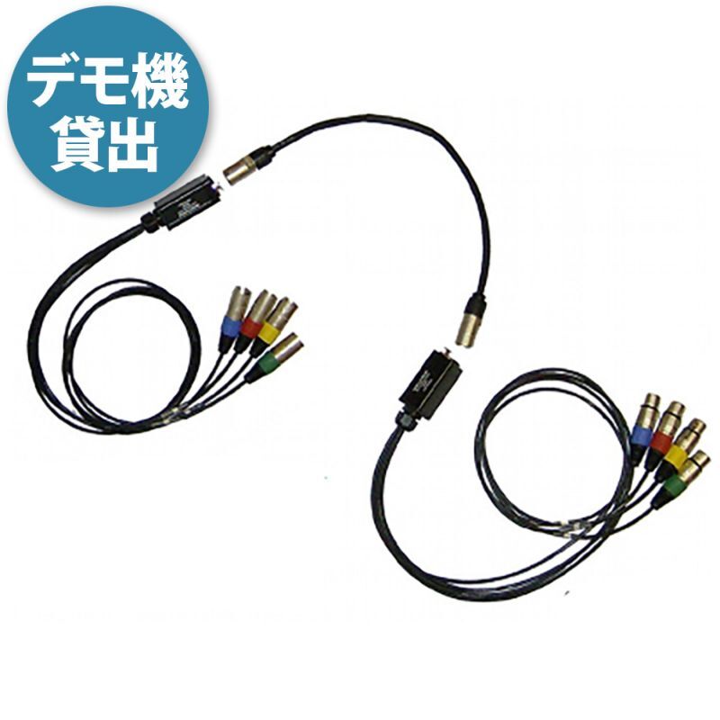 裏方屋ドットコム CAT5 DMX信号ケーブル